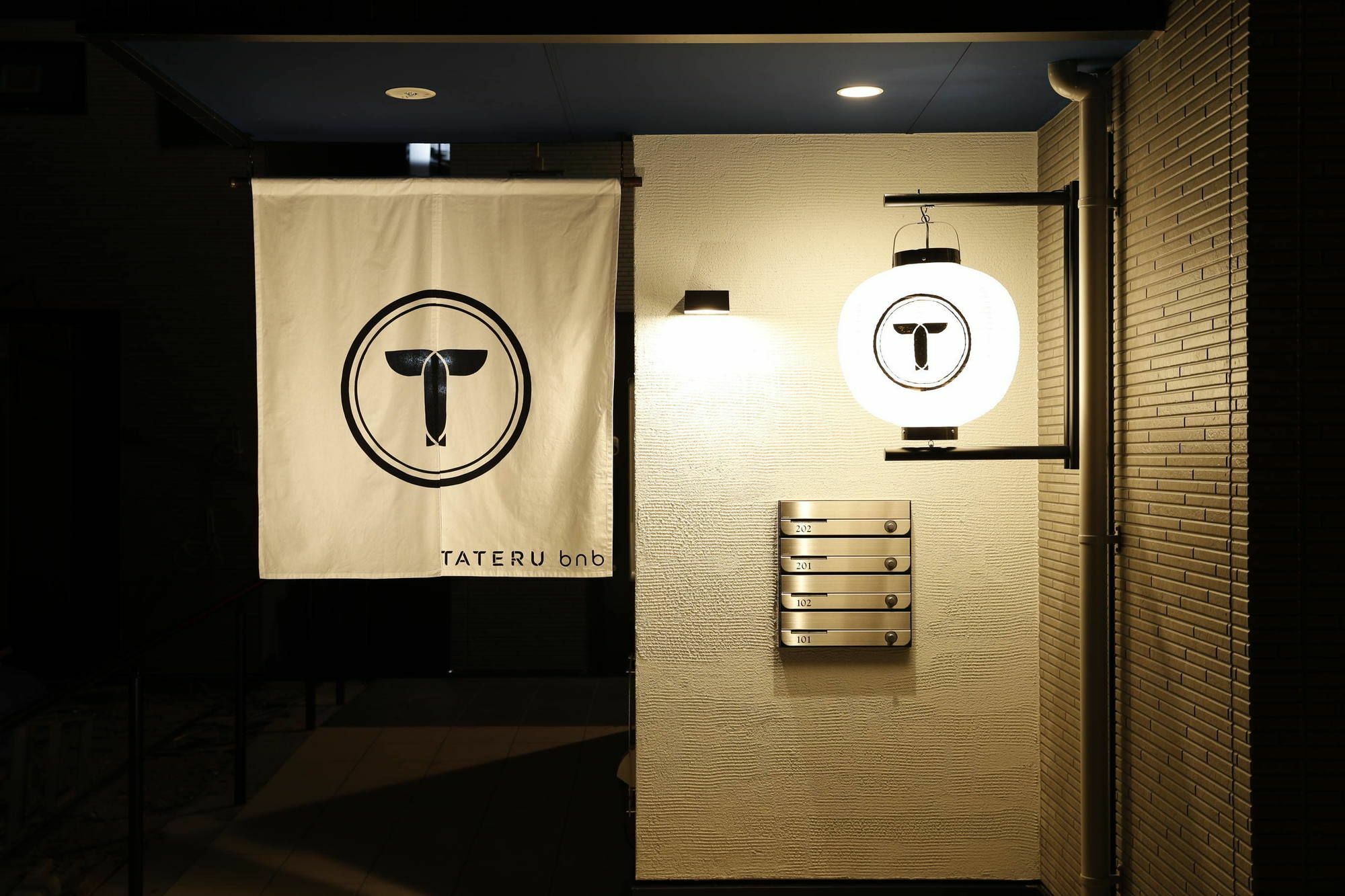 Trip Pod Takasago B Lägenhet Fukuoka  Exteriör bild