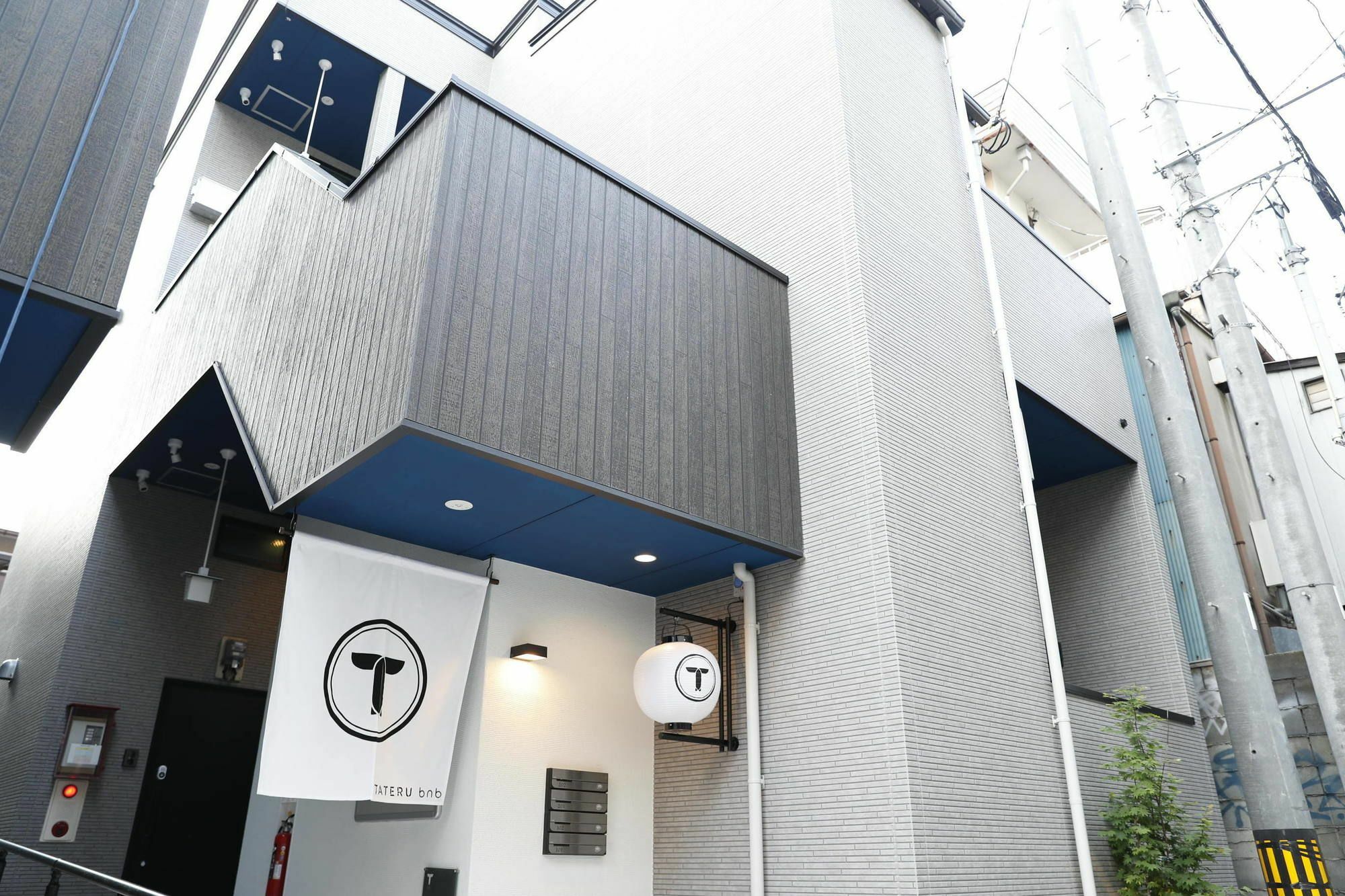 Trip Pod Takasago B Lägenhet Fukuoka  Exteriör bild